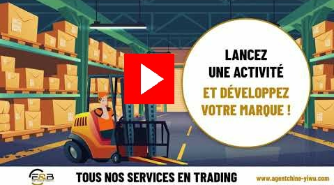 agence import chine vidéo