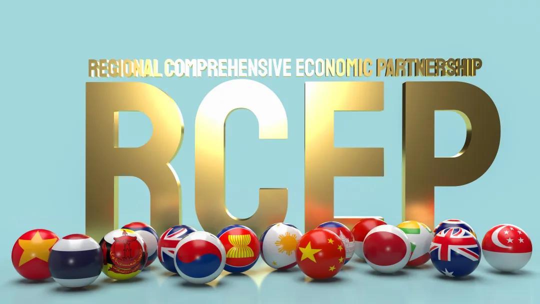 RCEP zone libre-échange